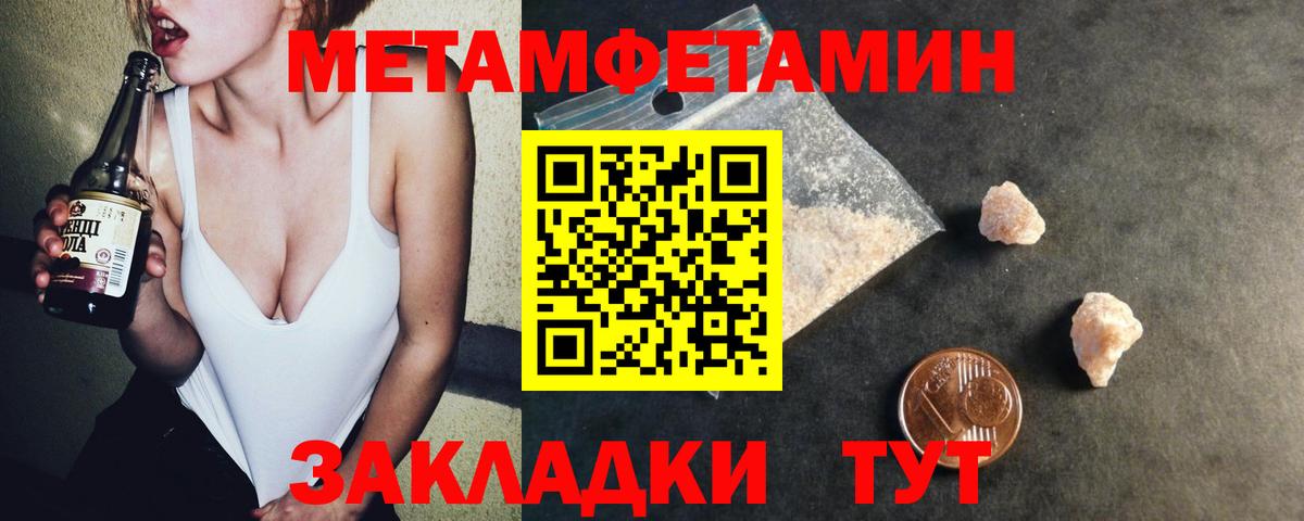 АМФ 98% Майский