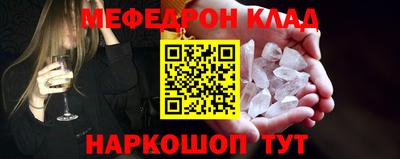 гидропоника Камышлов