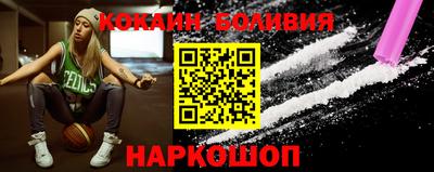 mix Канаш