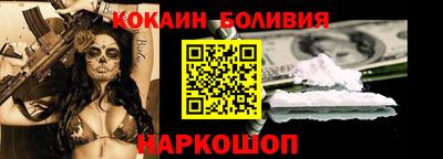 mix Канаш