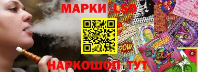 mix Канаш