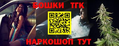 mix Канаш