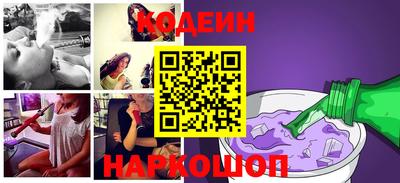 гидропоника Камышлов