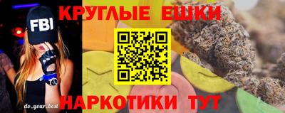 mix Канаш