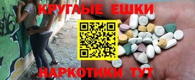 гидропоника Камышлов
