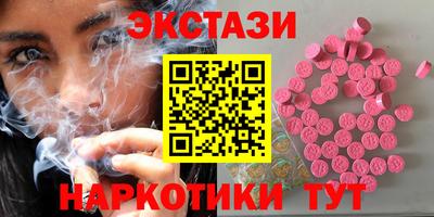 стафф Кандалакша