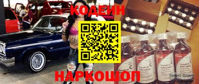 гидропоника Камышлов