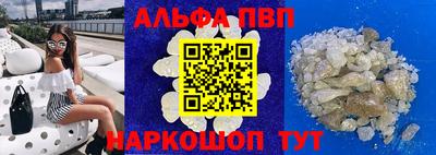 mix Канаш