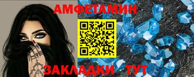 гидропоника Камышлов