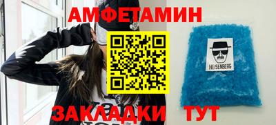 гидропоника Камышлов
