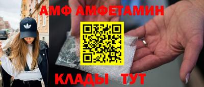 гидропоника Камышлов