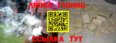 гидропоника Камышлов