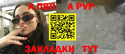 mix Канаш
