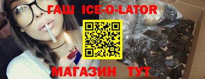 mix Канаш